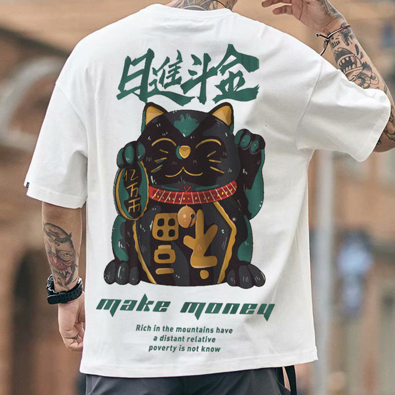 Chinese Vintage Tee