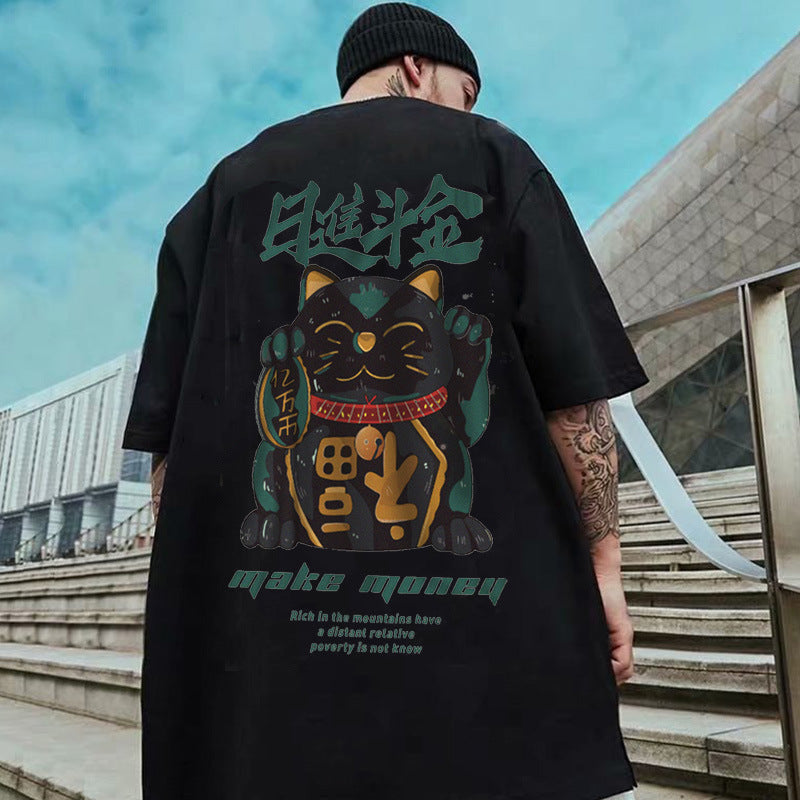 Chinese Vintage Tee